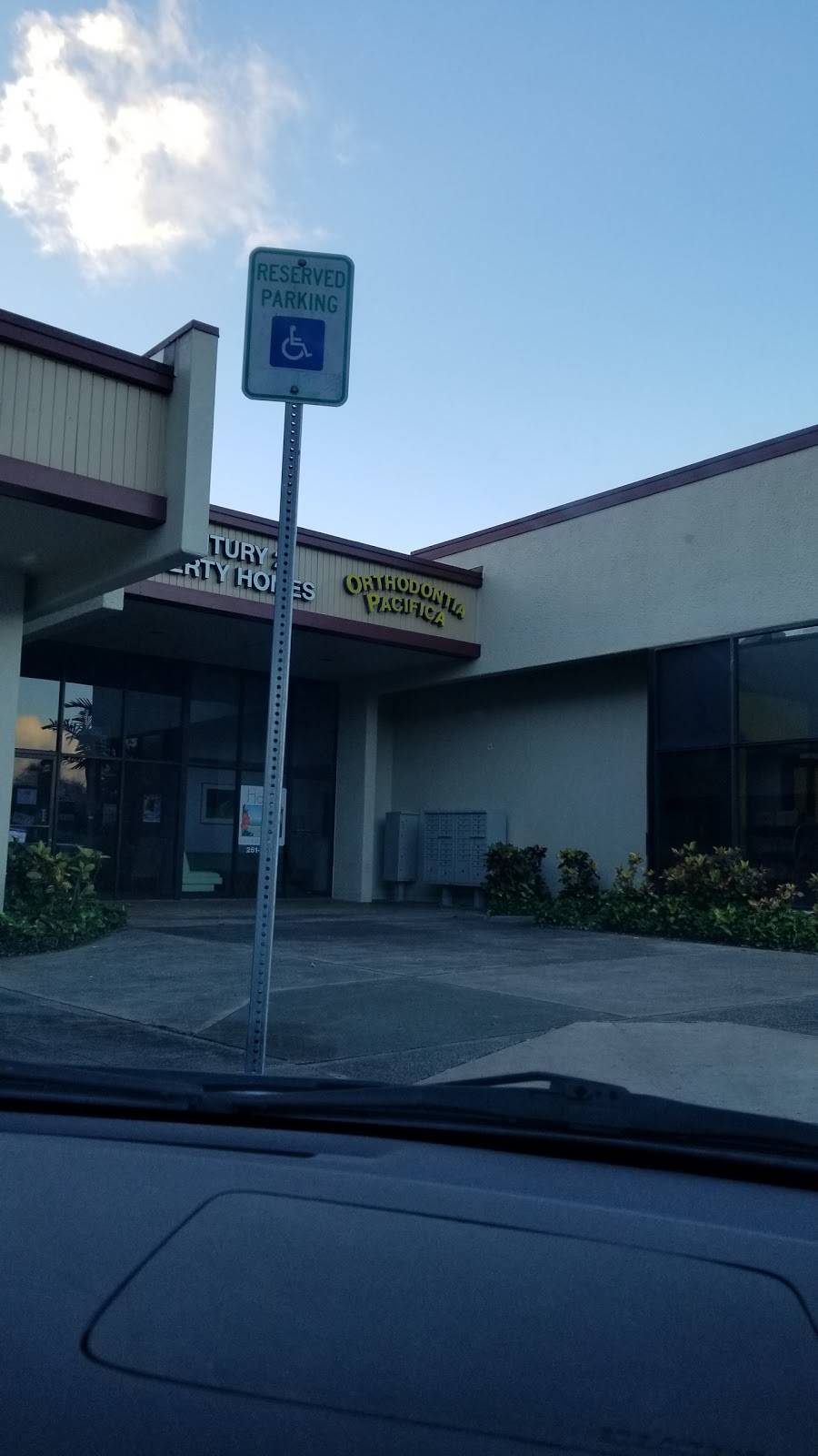 BLAZIN STEAKS - Mililani Shopping Center | restaurant | 95-221 Kipapa Dr, Mililani, HI 96789, USA | 8086257808 OR +1 808-625-7808