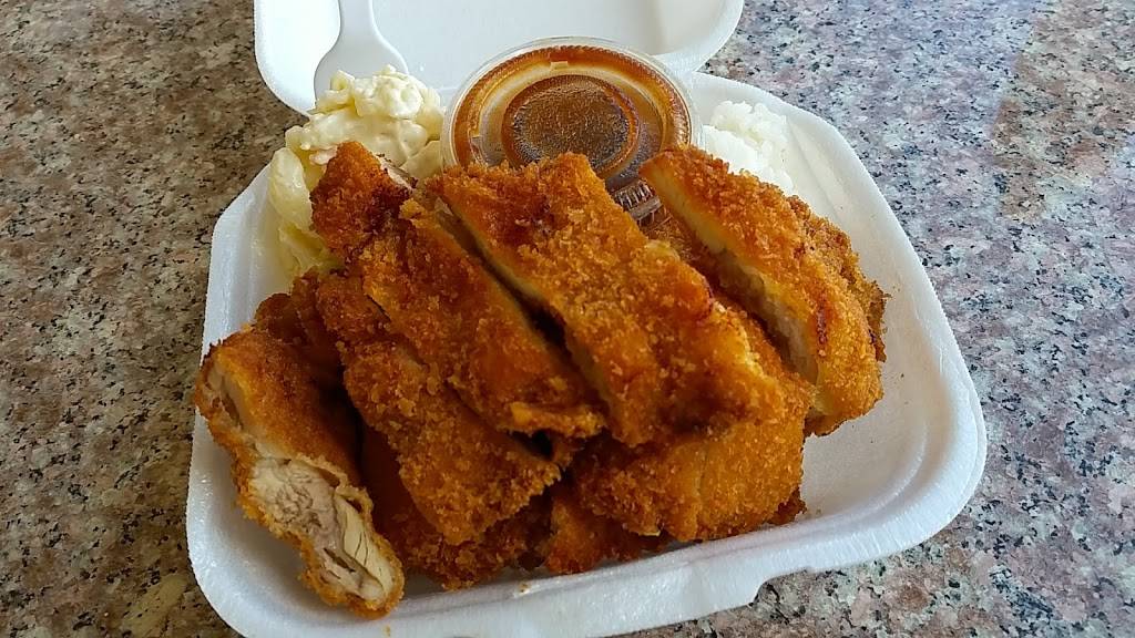 Barbecue Kai Inc | restaurant | 85-973 Farrington Hwy, Waianae, HI 96792, USA | 8086967122 OR +1 808-696-7122