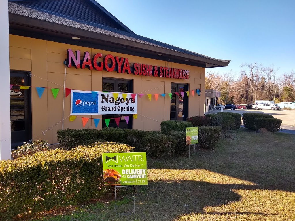Nagoya Sushi Steakhouse | meal takeaway | 29075 US-98, Daphne, AL 36526, USA | 2516261000 OR +1 251-626-1000