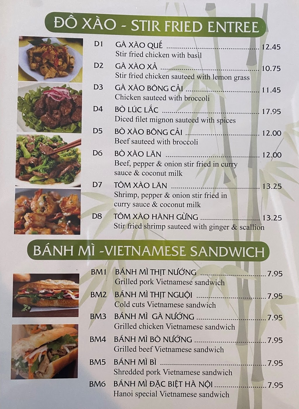 Hanoi Cuisine | restaurant | 600 Kings Hwy N, Cherry Hill, NJ 08034, USA | 8564827404 OR +1 856-482-7404