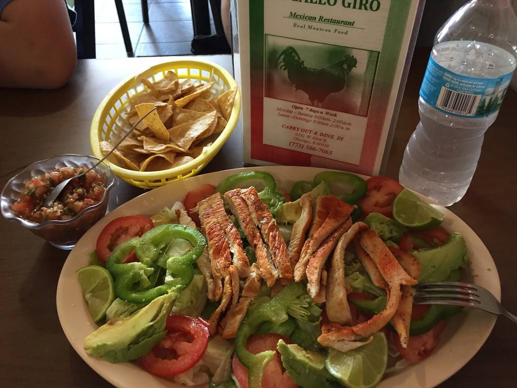 El Gallo Giro | restaurant | 6531 W 63rd St, Chicago, IL 60638, USA | 7735867665 OR +1 773-586-7665