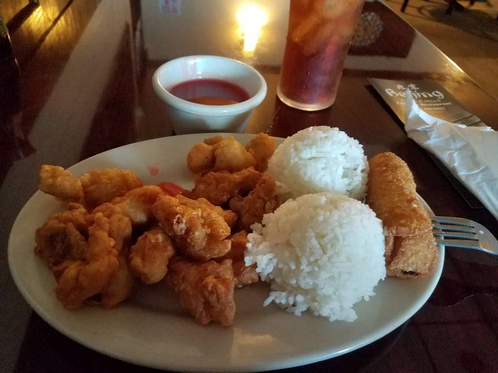 Beijing Castle Hills | restaurant | 2313 NW Military Hwy #125, San Antonio, TX 78231, USA | 2103400921 OR +1 210-340-0921