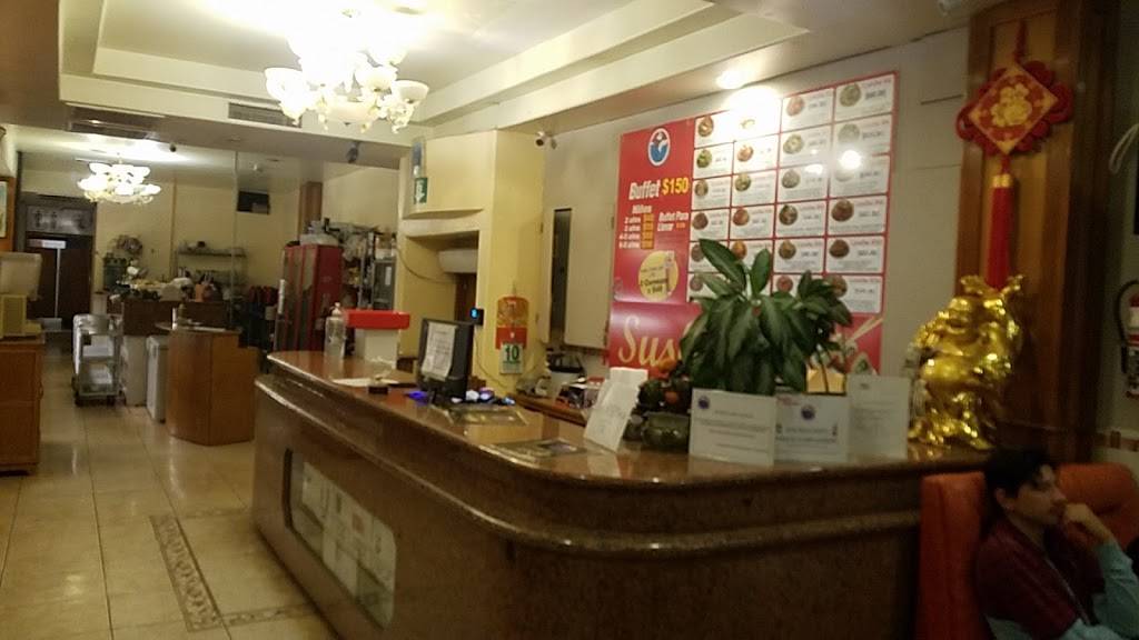 Comida China Supremo | restaurant | Guerrero 433, Constitución, 22710 Rosarito, B.C., Mexico | 016616127649 OR +52 661 612 7649