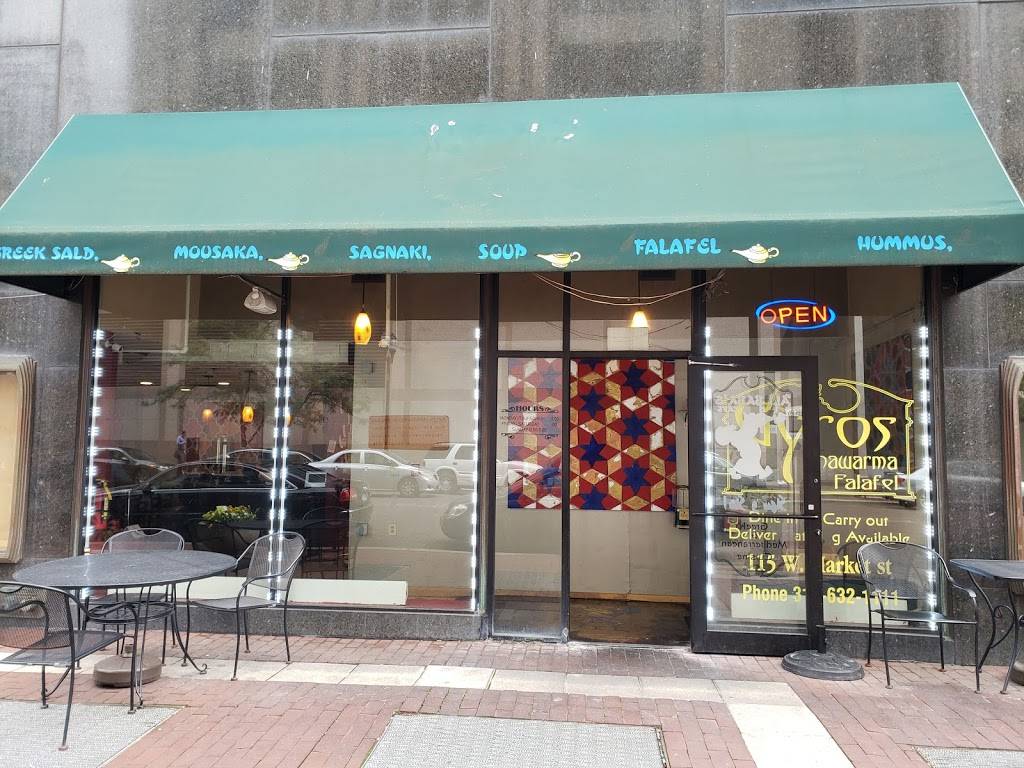 Ali Babas Cafe & Hookah Den | restaurant | 115 W Market St, Indianapolis, IN 46204, USA | 3176321111 OR +1 317-632-1111