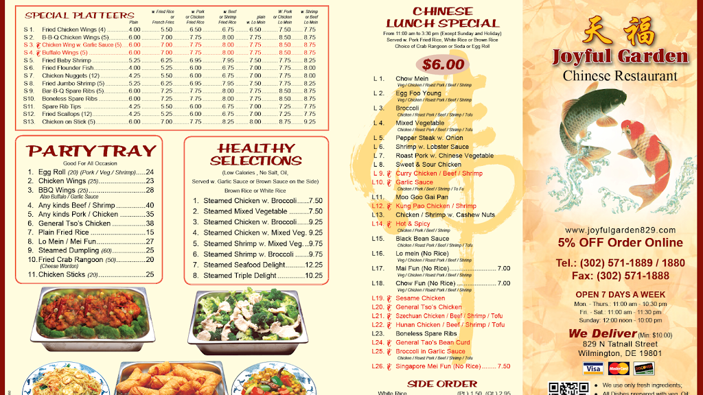 Joyful Garden Restaurant | restaurant | 829 N Tatnall St, Wilmington, DE 19801, USA | 3025711889 OR +1 302-571-1889