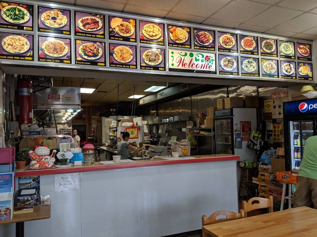 Island Kitchen | restaurant | 462 Nome Ave, Staten Island, NY 10314, USA | 9292654408 OR +1 929-265-4408