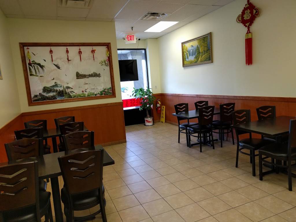 Asian Cuisine | restaurant | 4528 Broadway Blvd, Monroeville, PA 15146, USA | 4128561888 OR +1 412-856-1888