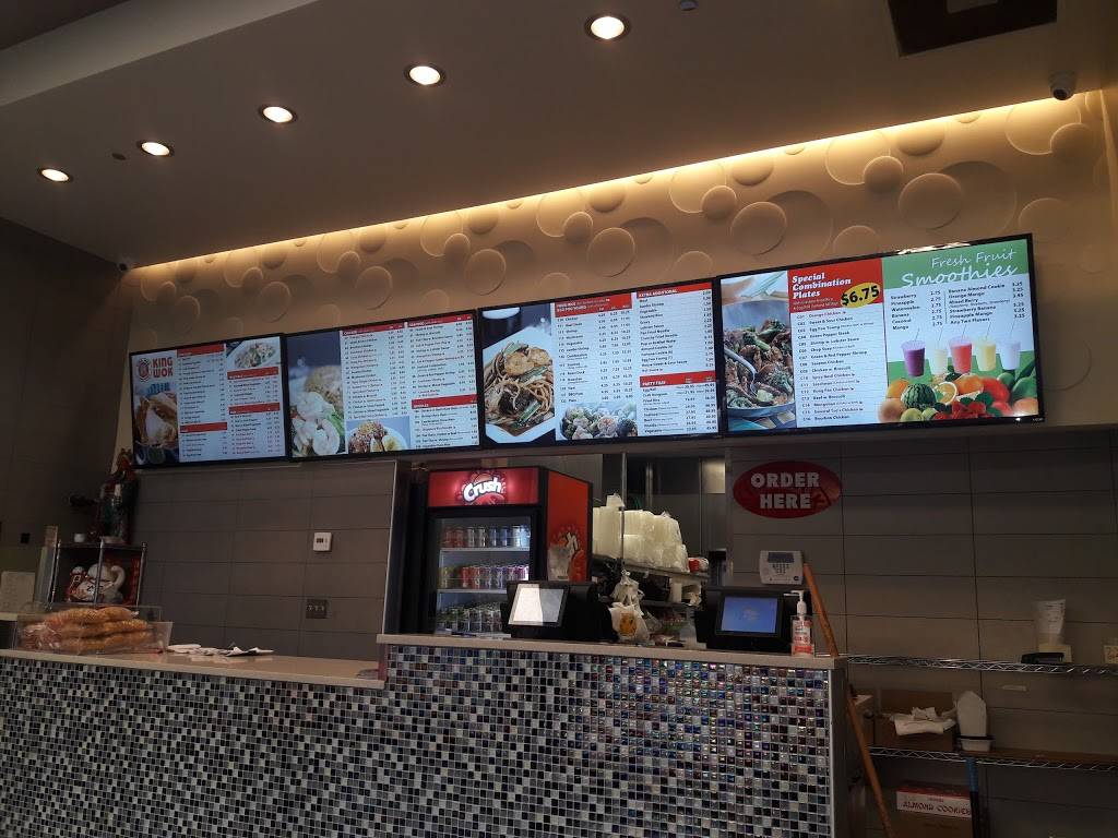 King Wok | restaurant | 2323 W Madison St, Chicago, IL 60612, USA | 3122262268 OR +1 312-226-2268