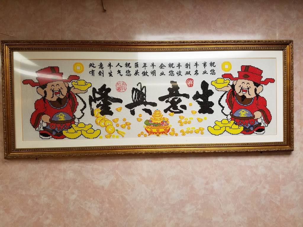 Best Food In Town | restaurant | 399 Dover Rd, Toms River, NJ 08757, USA | 7328187833 OR +1 732-818-7833