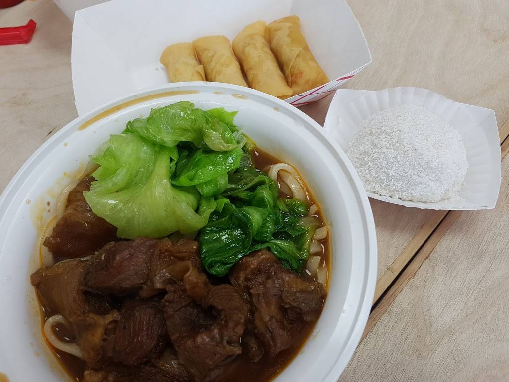 A-Pous Taste 台灣阿婆的味道 | restaurant | 963 Grand St, Brooklyn, NY 11211, USA | 7183888111 OR +1 718-388-8111