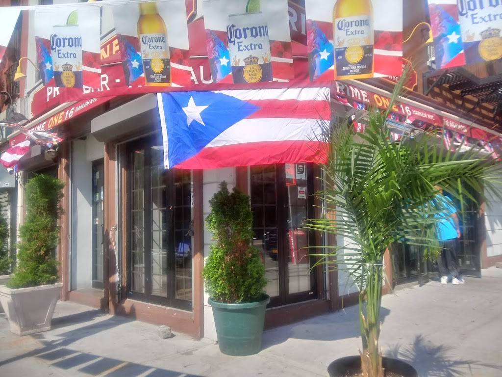 Prime One 16 | restaurant | 2257 1st Avenue, New York, NY 10029, USA | 6465902187 OR +1 646-590-2187