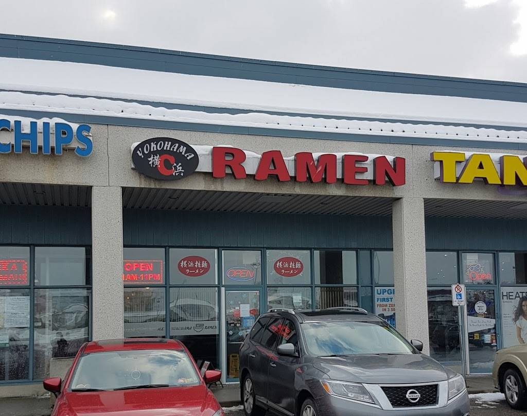 Yokohama Ramen | restaurant | 10909 Yonge St #51, Richmond Hill, ON L4C 3E3, Canada | 9057879853 OR +1 905-787-9853