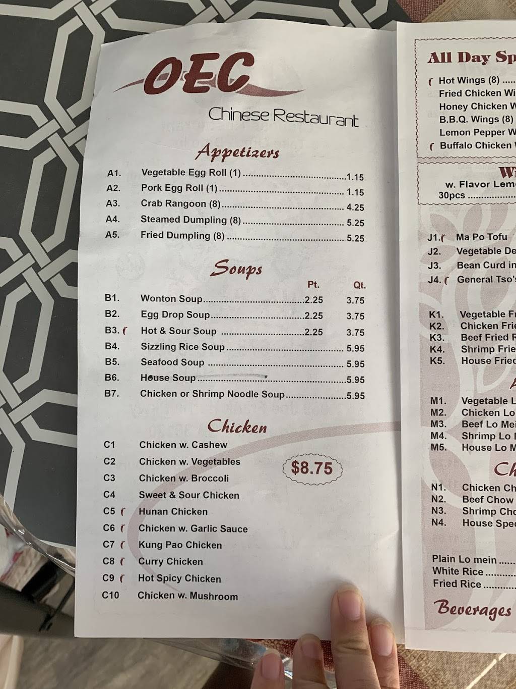 O.E.C. Chinese & Japanese Cuisine | restaurant | 959 Joe Frank Harris Pkwy SE, Cartersville, GA 30120, USA | 6787198497 OR +1 678-719-8497