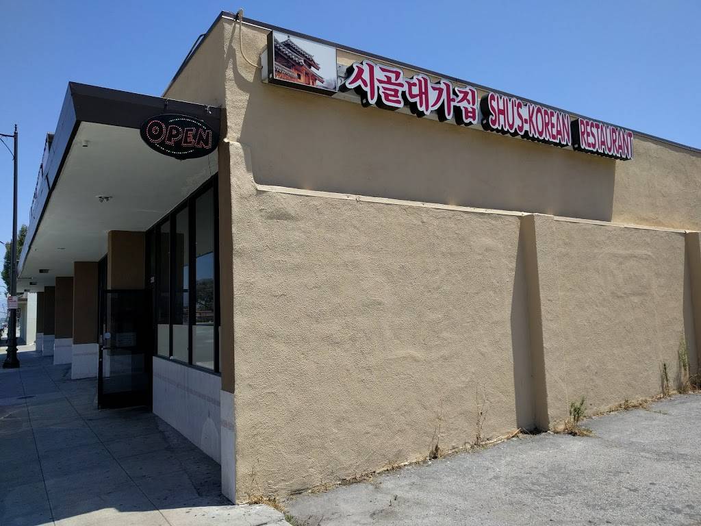 Tong Soon Garden | restaurant | 3240 El Camino Real, Santa Clara, CA 95051, USA | 4086159988 OR +1 408-615-9988
