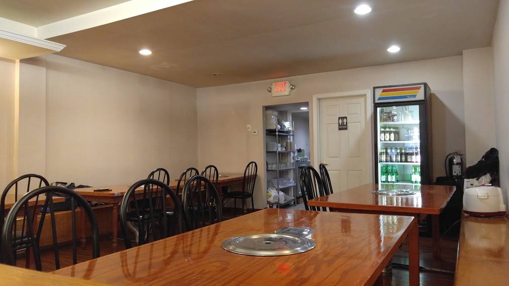 Korea Garden Restaurant | restaurant | 414 Semple St, Pittsburgh, PA 15213, USA | 4126816460 OR +1 412-681-6460