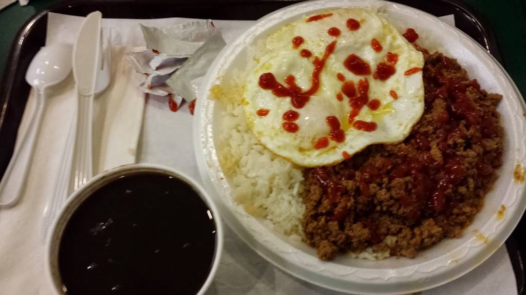 Miwi Cafe | cafe | 10201 Hammocks Blvd #105, Miami, FL 33196, USA | 3053850000 OR +1 305-385-0000