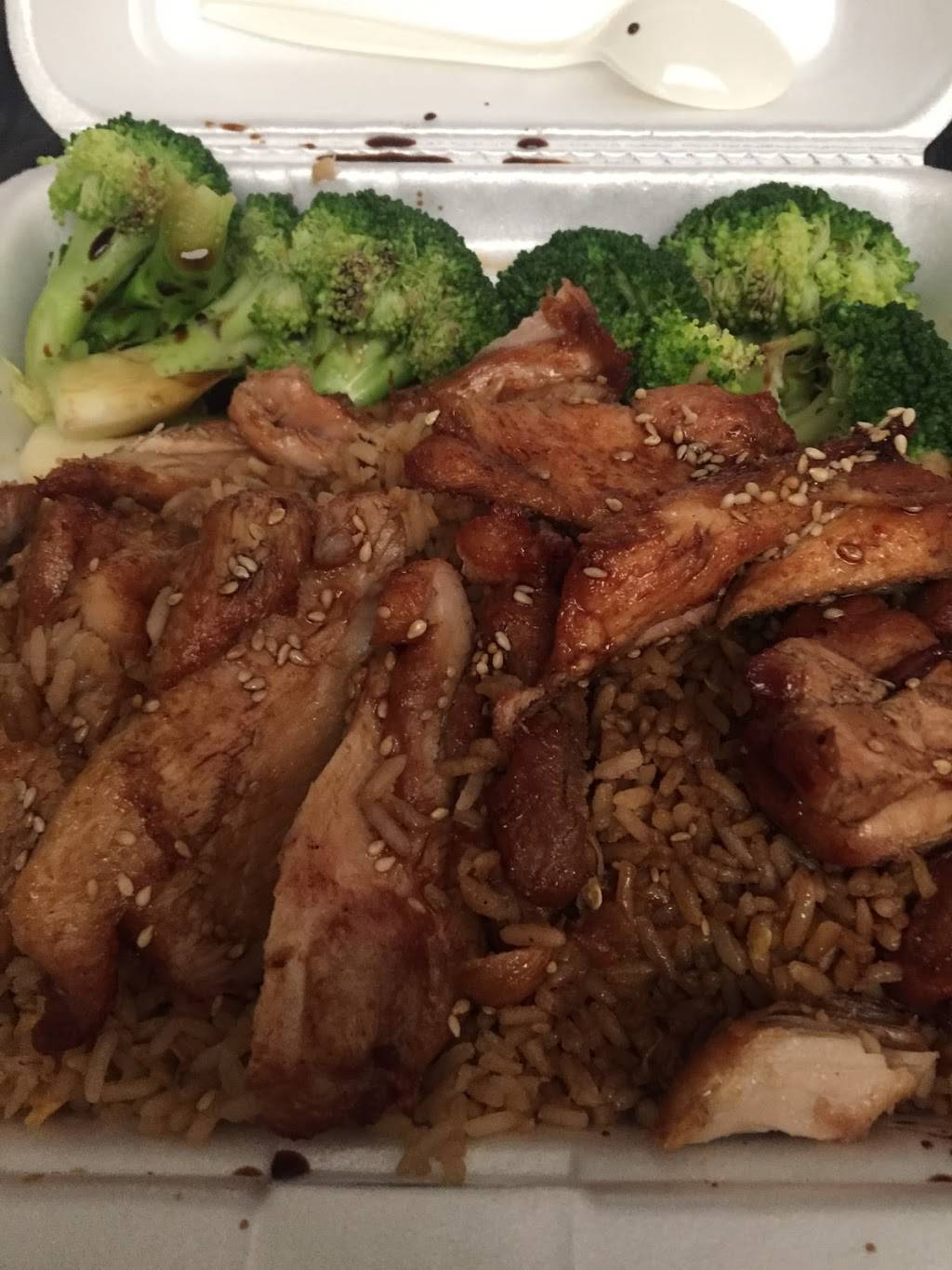 New Wok Chinese Cafe | restaurant | 2330 Gessner Rd, Houston, TX 77080, USA | 7134648837 OR +1 713-464-8837