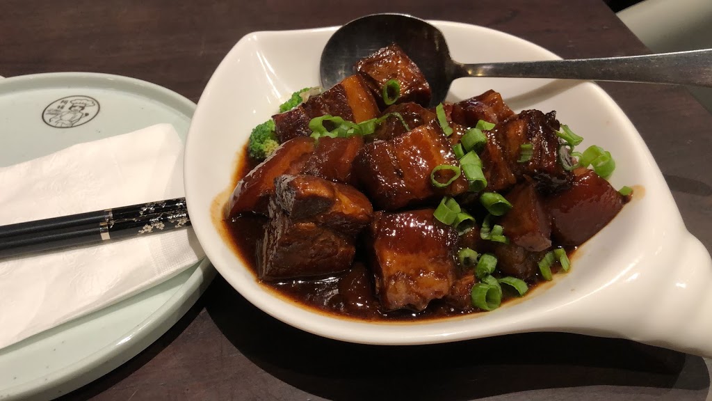 La Mom Kitchen | restaurant | 3312 S Halsted St, Chicago, IL 60608, USA | 7735654431 OR +1 773-565-4431