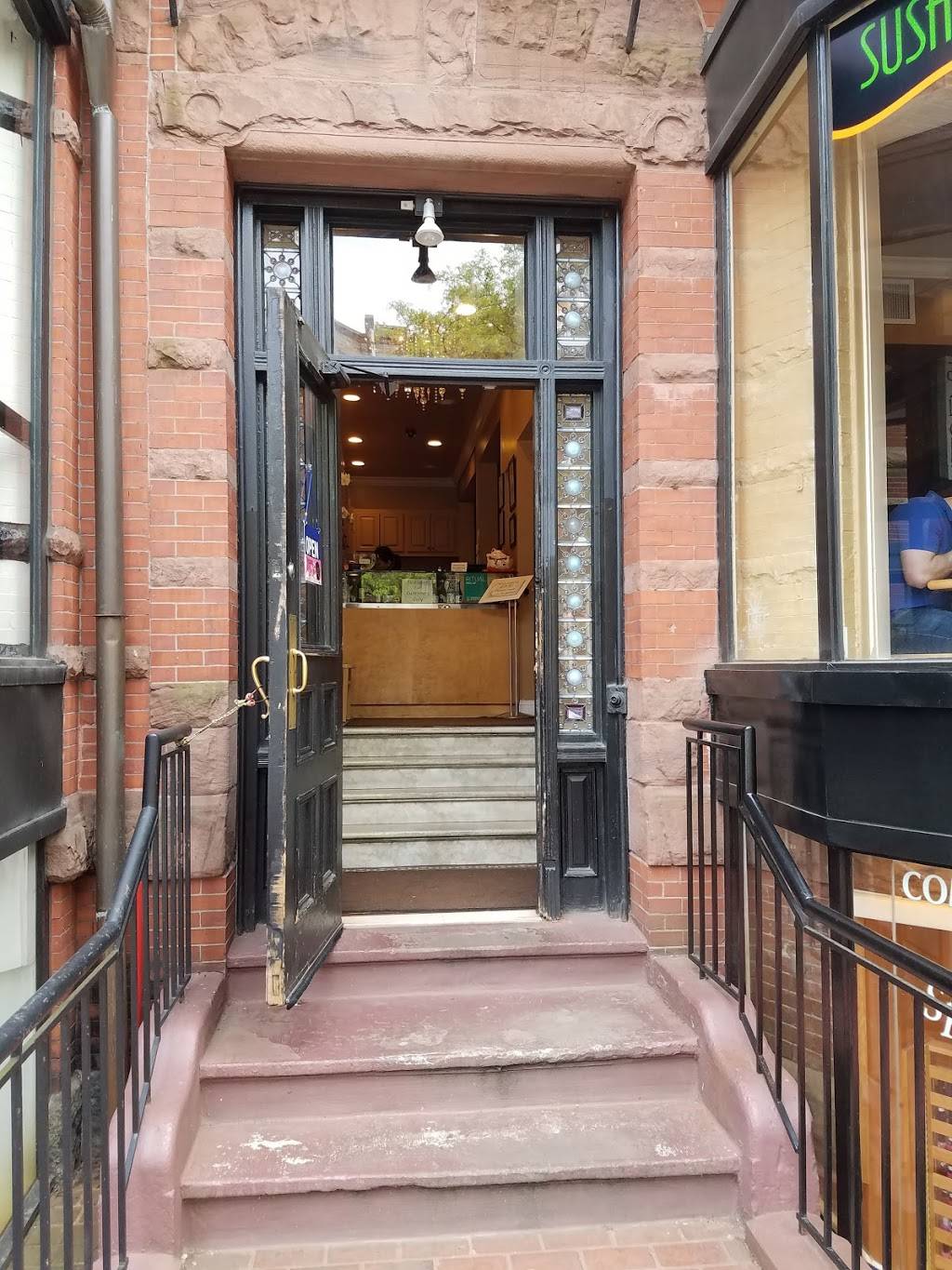 Umai | restaurant | 224 Newbury St #2504, Boston, MA 02116, USA | 6172622228 OR +1 617-262-2228