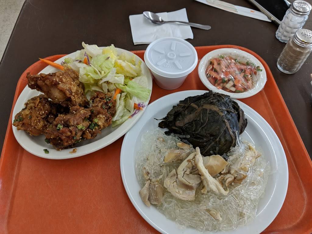 Masas Cafeteria | restaurant | 910 Mapunapuna St, Honolulu, HI 96819, USA | 8088310052 OR +1 808-831-0052