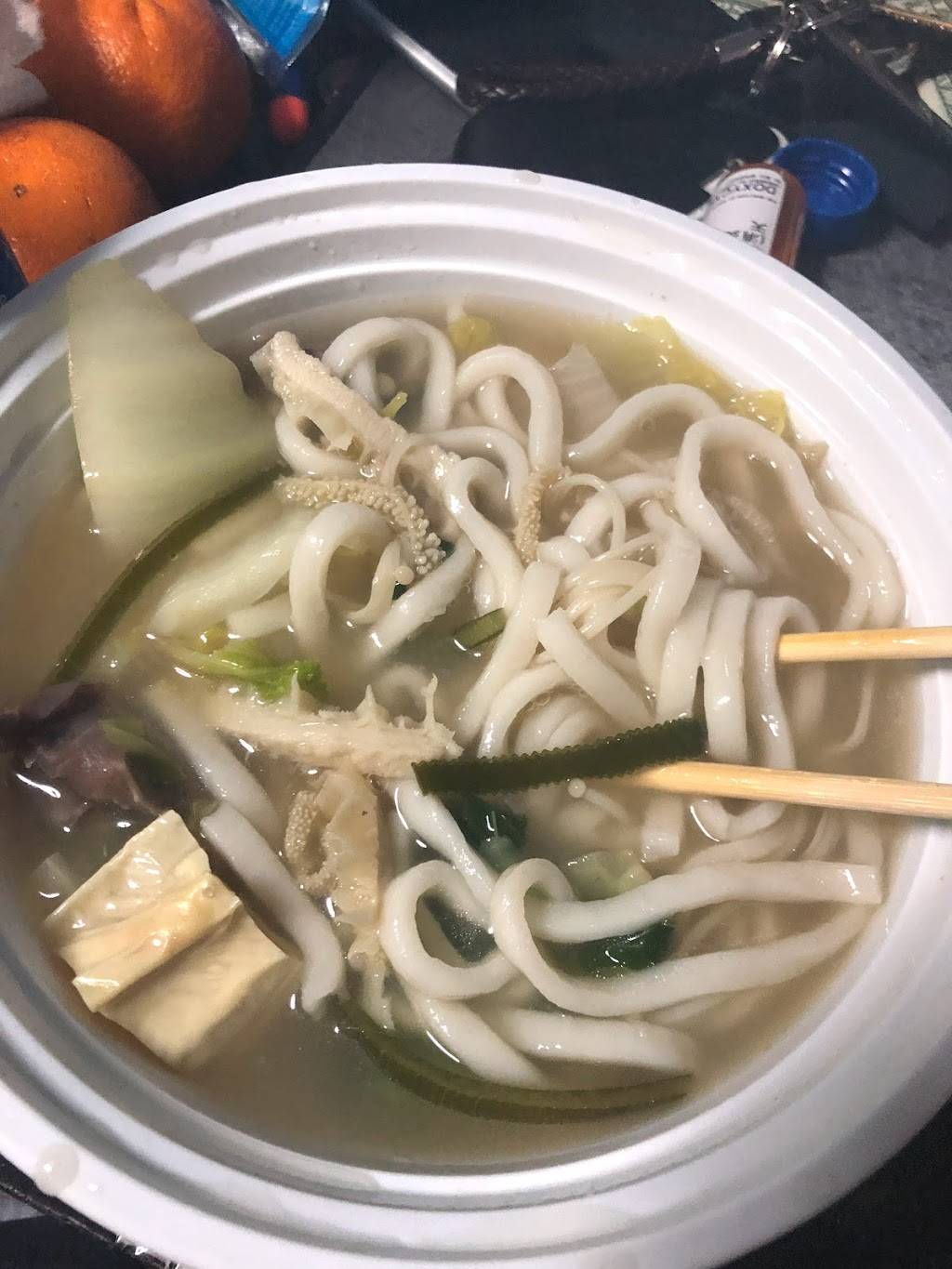 风味麻辣鸭脖 | restaurant | 4610 8th Ave, Brooklyn, NY 11220, USA | 7183627888 OR +1 718-362-7888