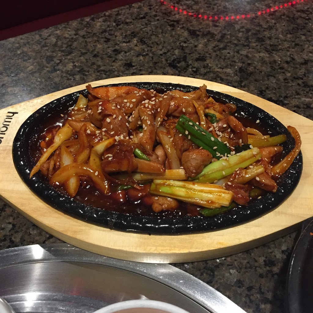 Hanaro Korean Restaurant | restaurant | 4885 N Witchduck Rd, Virginia Beach, VA 23455, USA | 7574977424 OR +1 757-497-7424