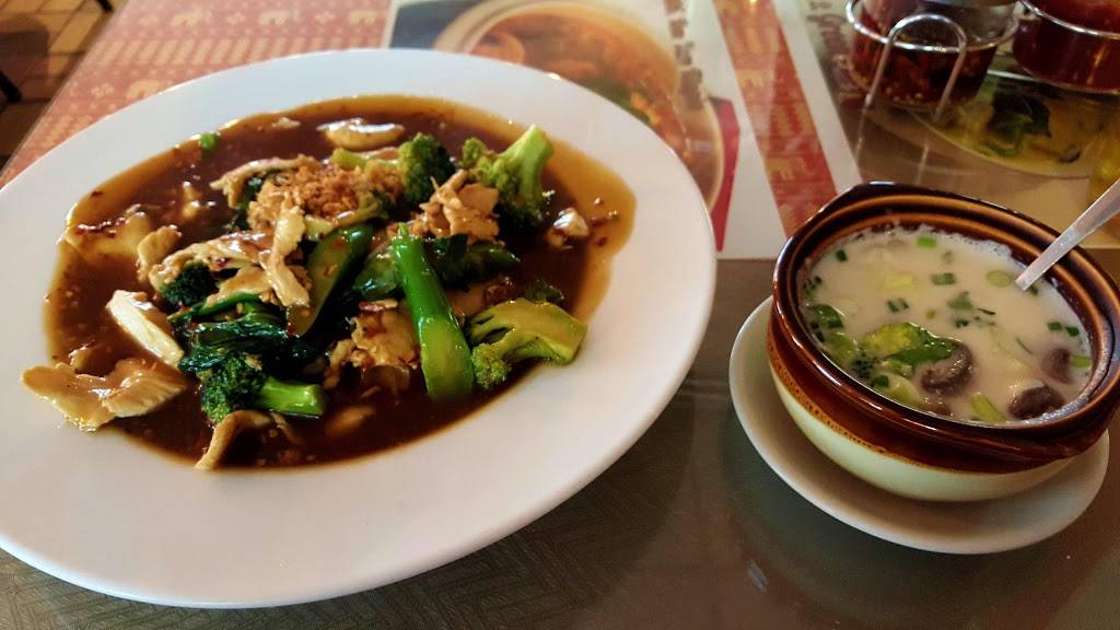 Thai Phooket II | restaurant | 915 Rivergate Pkwy, Goodlettsville, TN 37072, USA | 6154206357 OR +1 615-420-6357