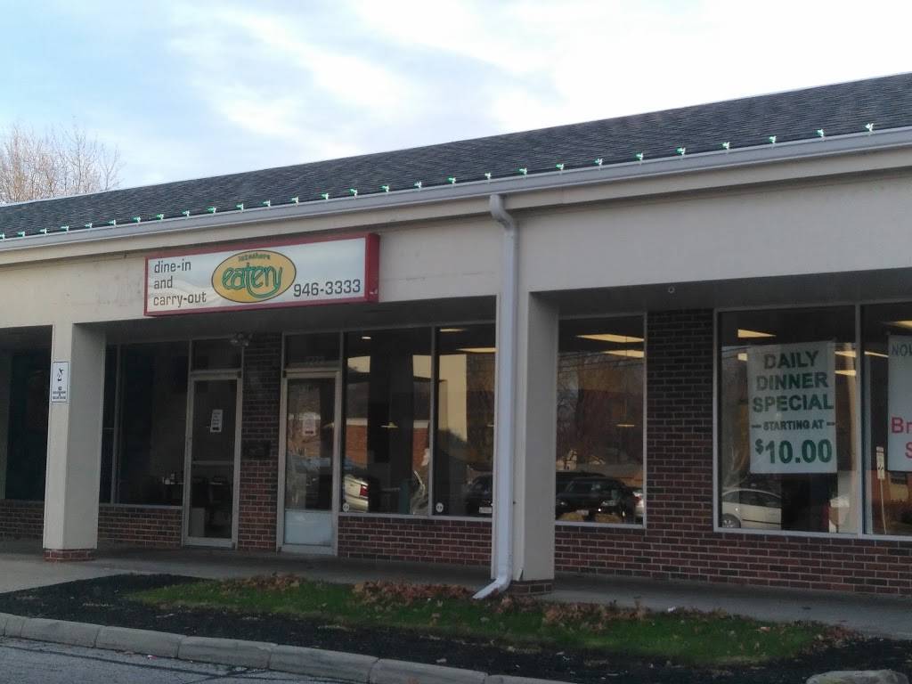 Lakeshore Eatery | restaurant | 7272 Lakeshore Blvd, Mentor, OH 44060, USA | 4409463333 OR +1 440-946-3333