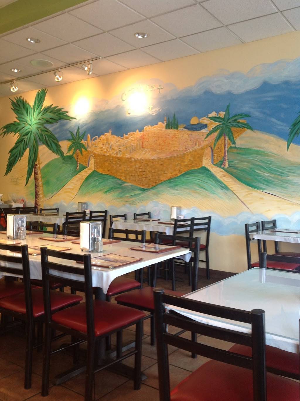 Taste of Jerusalem Cafe | meal delivery | 15 E Bijou St, Colorado Springs, CO 80903, USA | 7194771777 OR +1 719-477-1777