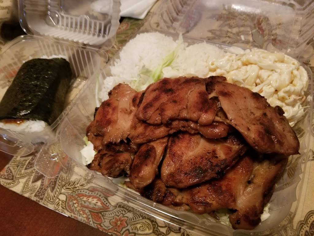L&L Hawaiian Barbecue | restaurant | 1900 Fulton Ave, Sacramento, CA 95825, USA | 9169131128 OR +1 916-913-1128