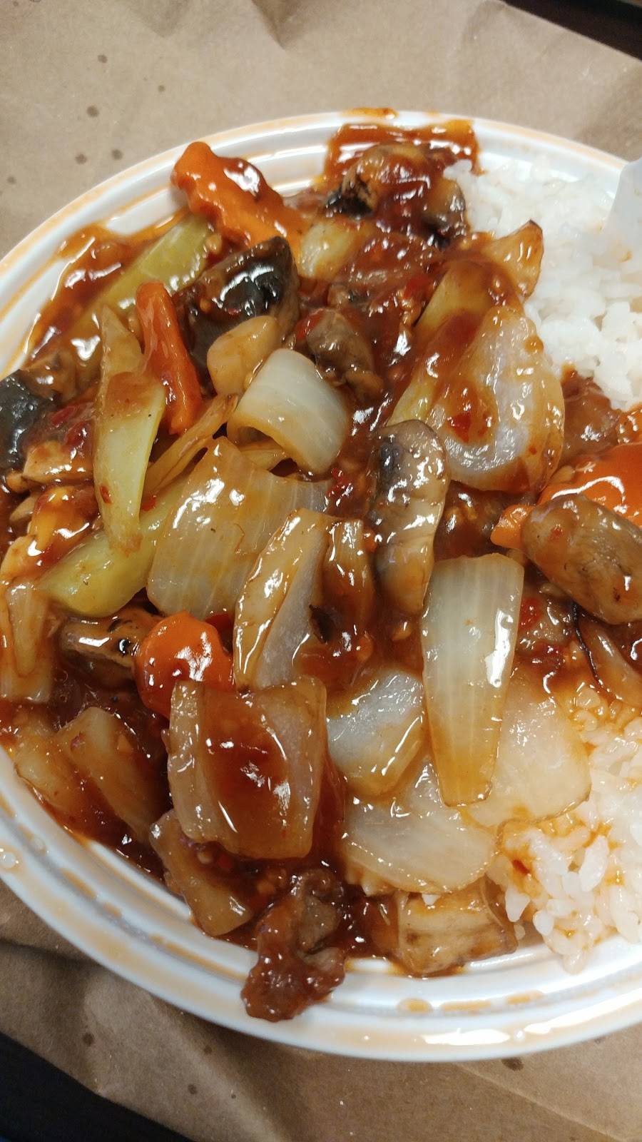 Happy Garden | restaurant | 4401 E 10th St, Indianapolis, IN 46201, USA | 3173758888 OR +1 317-375-8888