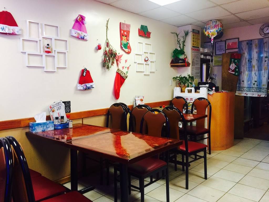 Zou Ji BBQ Inc. | restaurant | 42-83 Main St, Flushing, NY 11355, USA | 7183530086 OR +1 718-353-0086