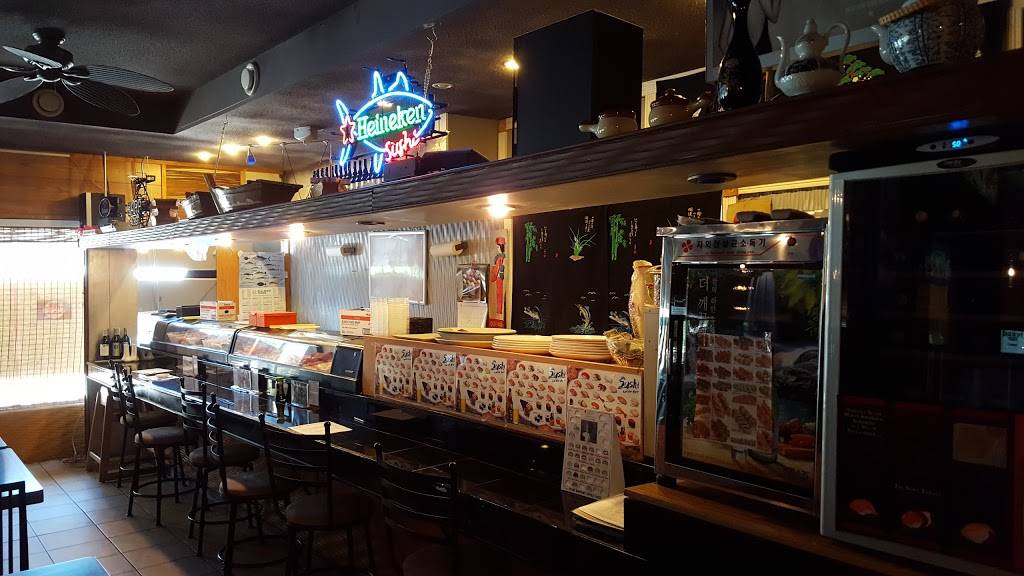 Sushi Bar Bloomington | restaurant | 2522 E 10th St, Bloomington, IN 47408, USA | 8123317688 OR +1 812-331-7688