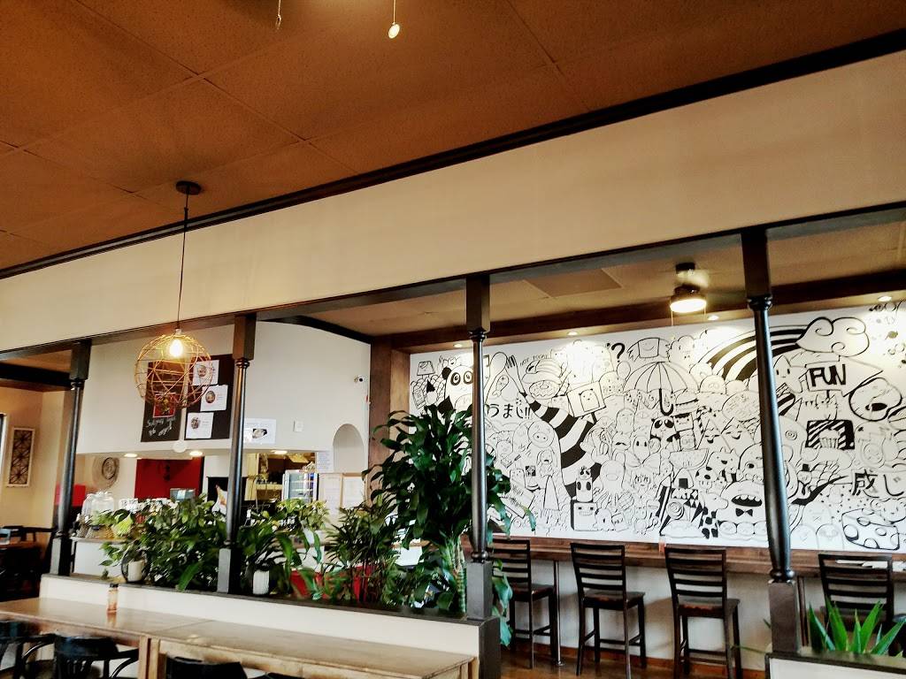 Kanji Ramen | restaurant | 12636 Research Blvd C101, Austin, TX 78759, USA | 5122508400 OR +1 512-250-8400