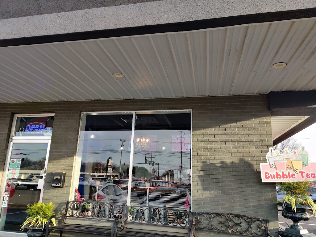 Boba Tea 4 Me | cafe | 740 S Willow Ave Suite D, Cookeville, TN 38501, USA | 9313191995 OR +1 931-319-1995