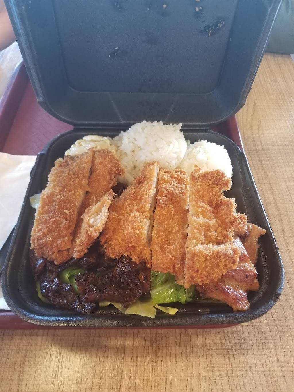 Kahu Hawaiian BBQ | restaurant | 7509 W Encanto Blvd, Phoenix, AZ 85035, USA | 6232458888 OR +1 623-245-8888