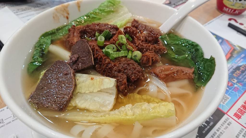 太平沙财记 | restaurant | 18438 Colima Rd, Rowland Heights, CA 91748, USA | 6264982969 OR +1 626-498-2969