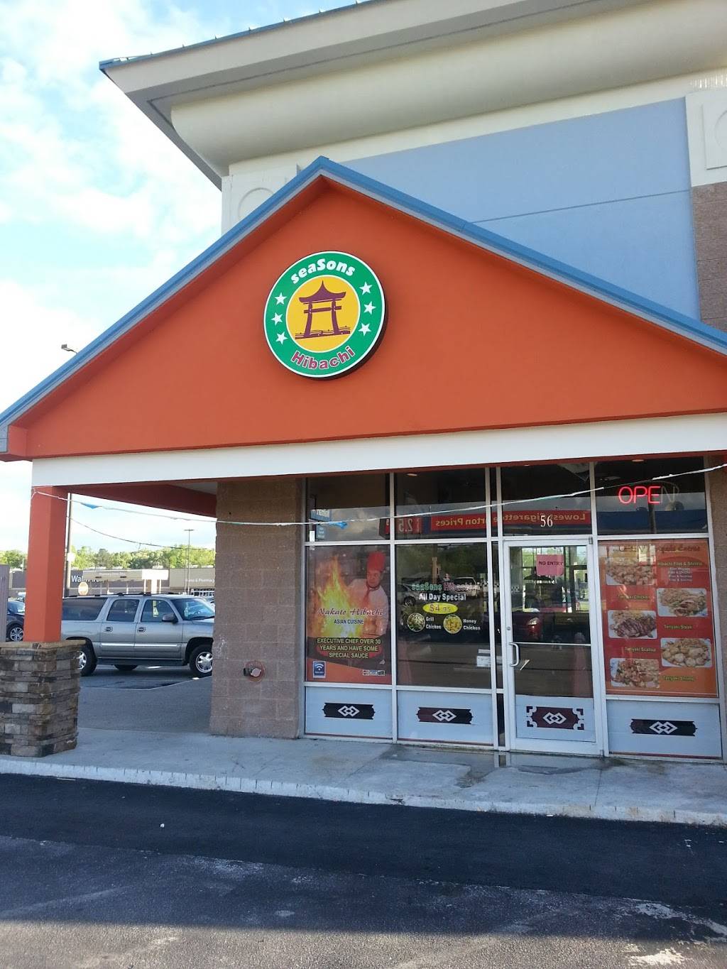 Seasons Hibachi | restaurant | 56 Battlefield Station Dr, Fort Oglethorpe, GA 30742, USA | 7068587838 OR +1 706-858-7838