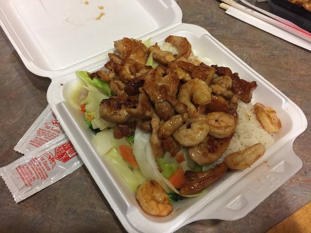 Sarku Japan | restaurant | 8000 Mall Walk, Yonkers, NY 10704, USA | 9143757522 OR +1 914-375-7522