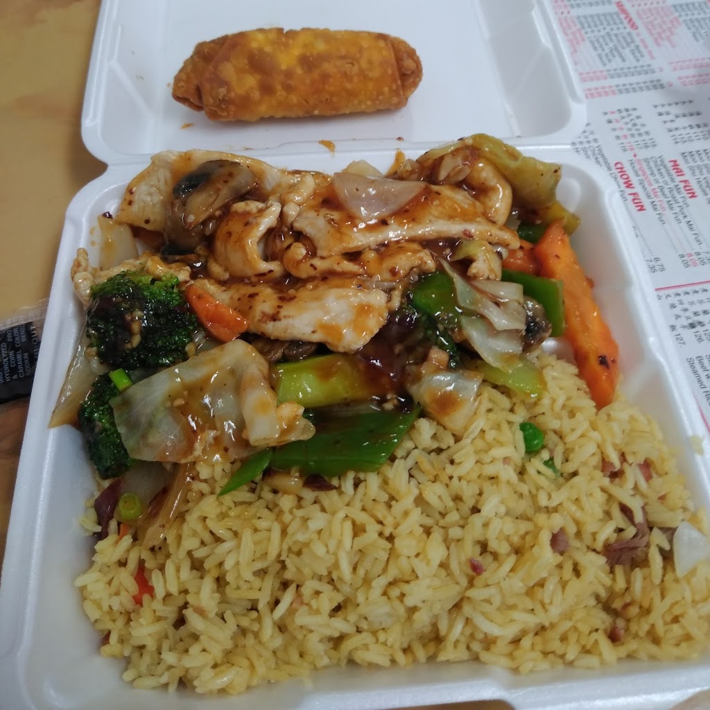 China One | restaurant | 2668 Johnston St, Lafayette, LA 70503, USA | 3372348299 OR +1 337-234-8299