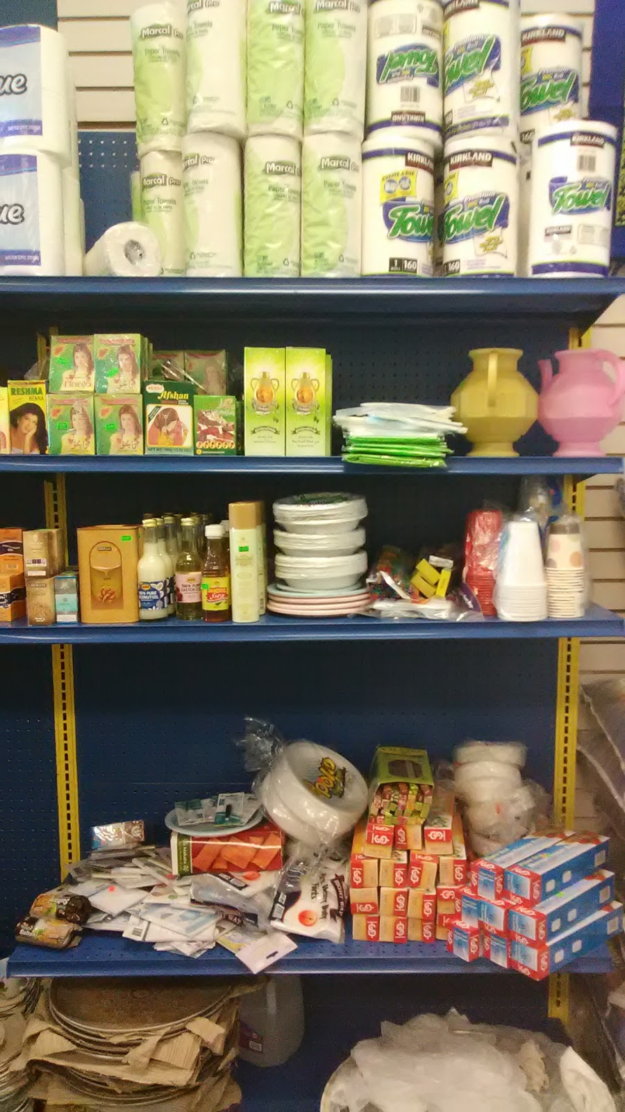 Gainesville Halal Market | restaurant | 14694 Lee Hwy., Gainesville, VA 20155, USA | 5712847315 OR +1 571-284-7315