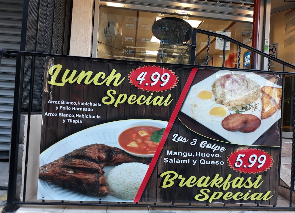 DNuez | restaurant | 501 W 133rd St, New York, NY 10027, USA | 9178322629 OR +1 917-832-2629