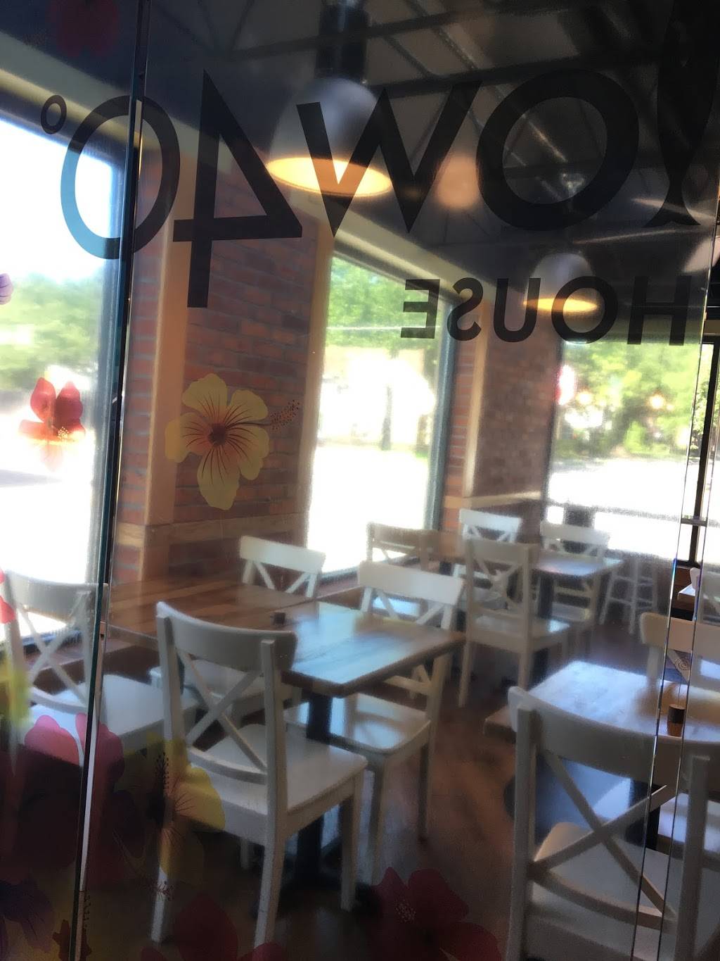 Below 40 Poke House | restaurant | 6935 Hillcrest Ave, Dallas, TX 75205, USA | 9728033993 OR +1 972-803-3993