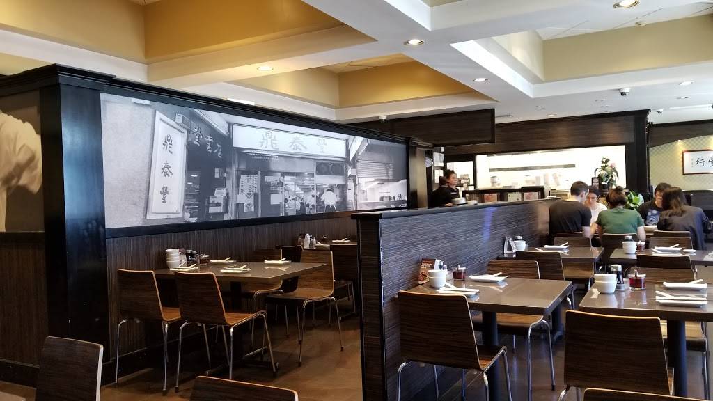 Din Tai Fung | restaurant | 1108 S Baldwin Ave, Arcadia, CA 91007, USA | 6265747068 OR +1 626-574-7068