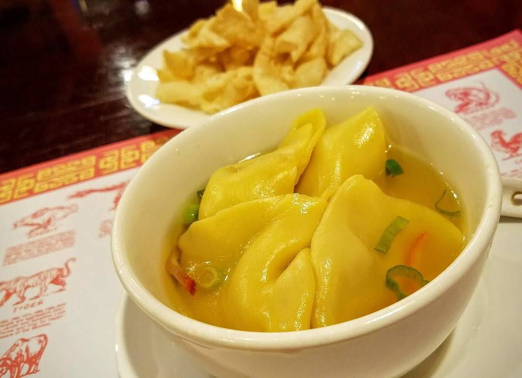 Peking | restaurant | #2, 8384, 561 Cedar Rd, Chesapeake, VA 23322, USA | 7575470101 OR +1 757-547-0101