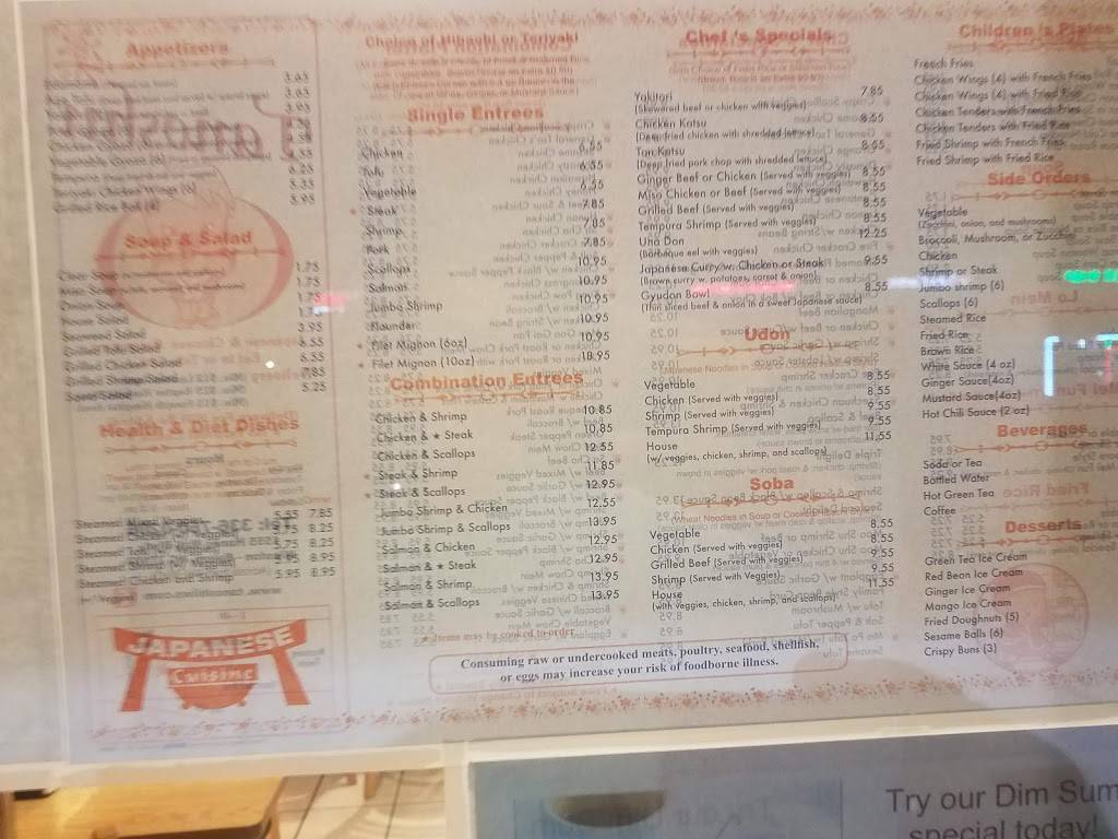 Tanoshii | restaurant | 1555 Hanes Mall Blvd, Winston-Salem, NC 27103, USA | 3367600206 OR +1 336-760-0206