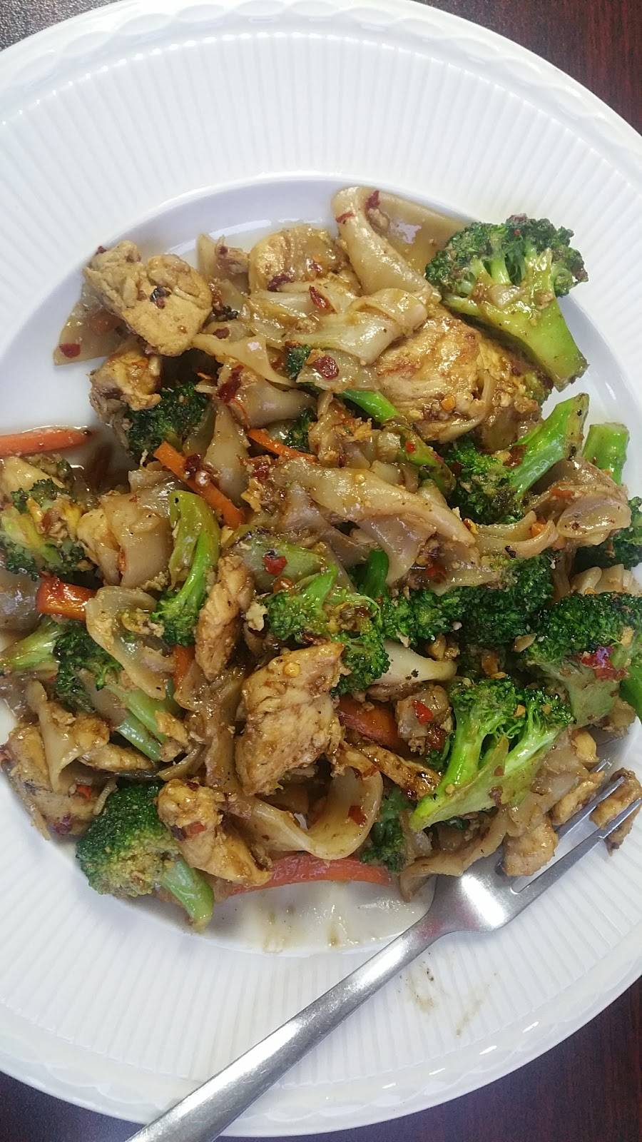 Thai Kitchen | restaurant | 327 Dean A McGee Ave, Oklahoma City, OK 73102, USA | 4052360229 OR +1 405-236-0229