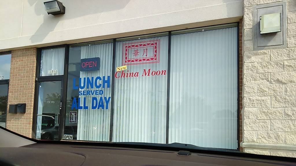New China Moon | restaurant | 34710 Plymouth Rd, Livonia, MI 48150, USA | 7345137331 OR +1 734-513-7331