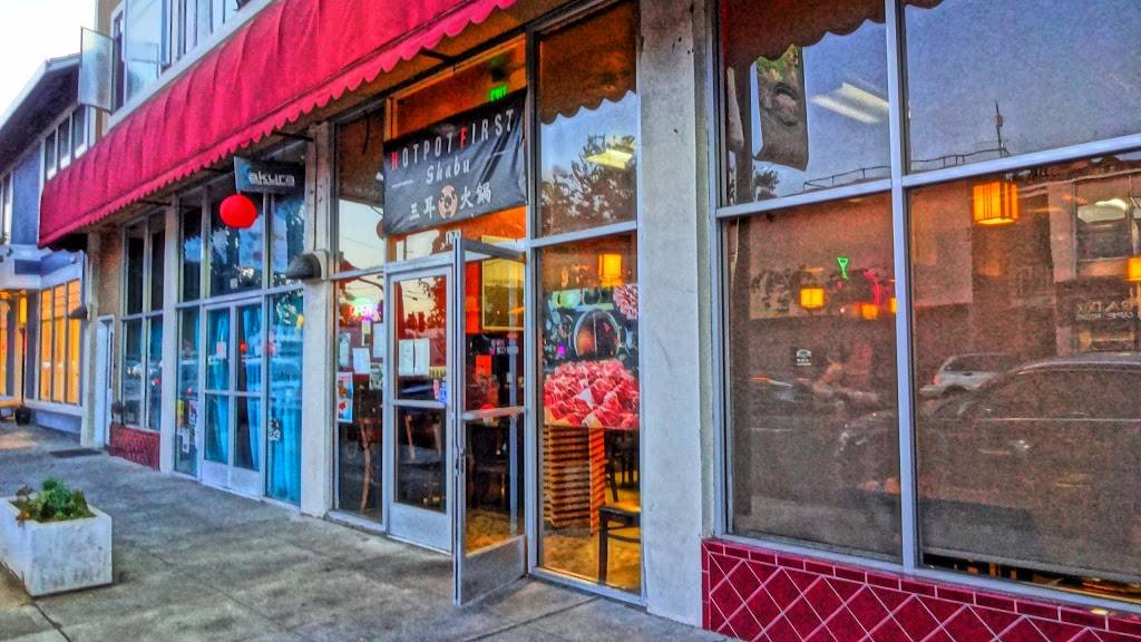 Hotpot First Shabu | restaurant | 171 Jackson St, San Jose, CA 95112, USA | 4082751888 OR +1 408-275-1888