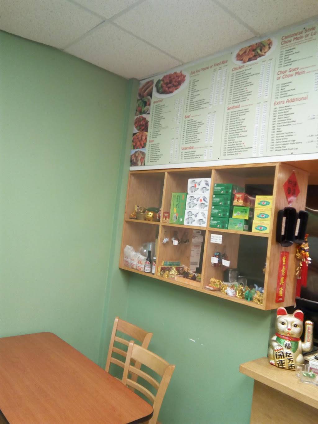 Tasty Wok | restaurant | 4956 Main St, Downers Grove, IL 60515, USA | 6309696606 OR +1 630-969-6606